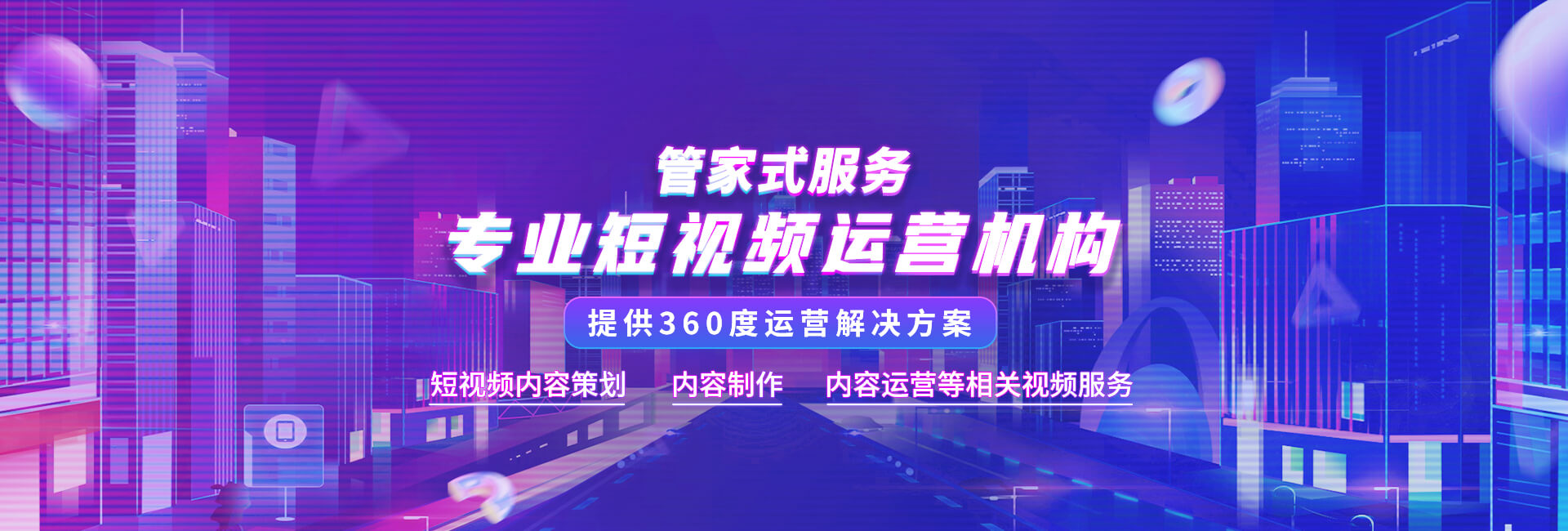 青島昕美易達(dá)專(zhuān)業(yè)生產(chǎn)水性熱熔膠,聚氨酯膠等系列產(chǎn)品.
