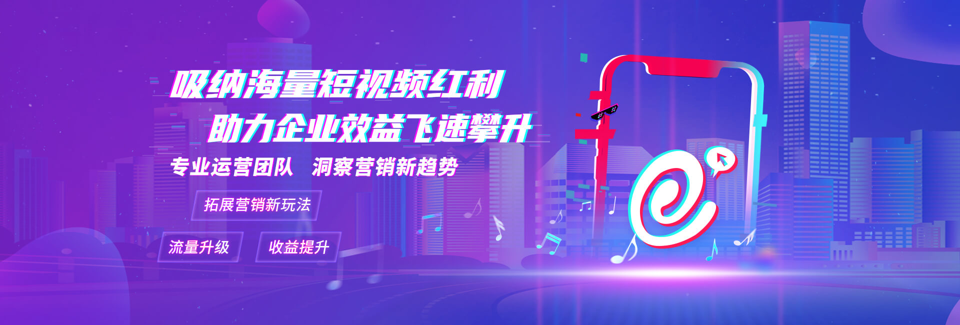 青島昕美易達(dá)專(zhuān)業(yè)生產(chǎn)熱熔膠,粘合劑等系列產(chǎn)品.